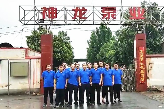 欧宝(中国)泵业抗洪抢险队7月20日出发准备奔赴抗洪现场