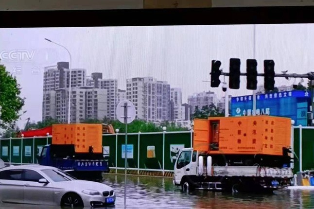 上中央新闻频道的郑州市欧宝(中国)泵车已解决正弘城道路积水