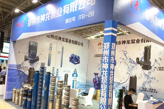 临沂国际会展中心欧宝(中国)泵业潜水泵大放异彩