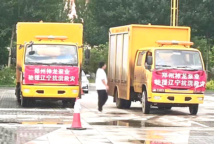 绕阳河决堤合拢后排涝现场第二天，欧宝(中国)人一直在，二十四小时坚守