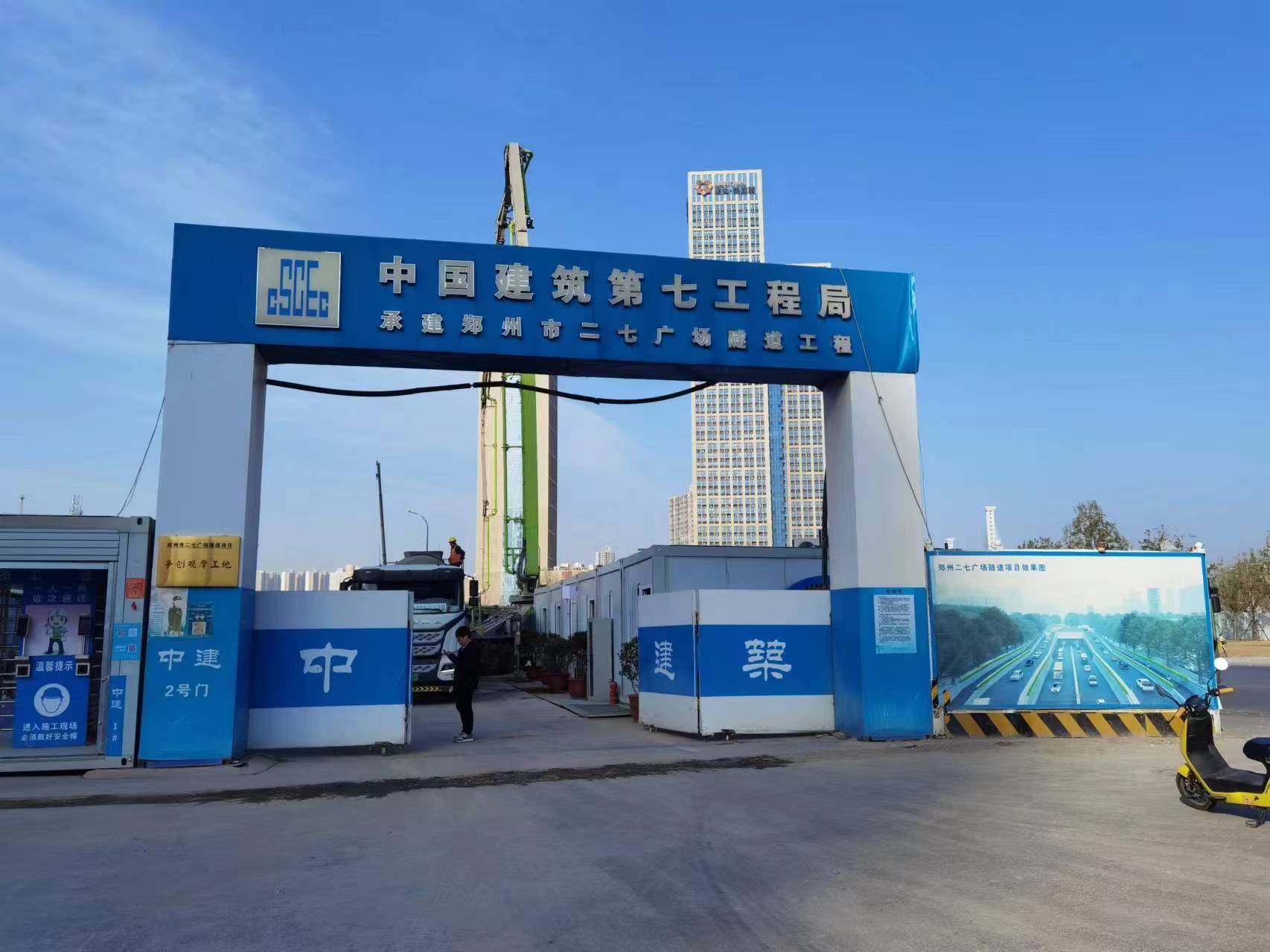 郑州二七广场隧道工程投入使用的欧宝(中国)泵业排污泵已经安装完成，准备投入使用