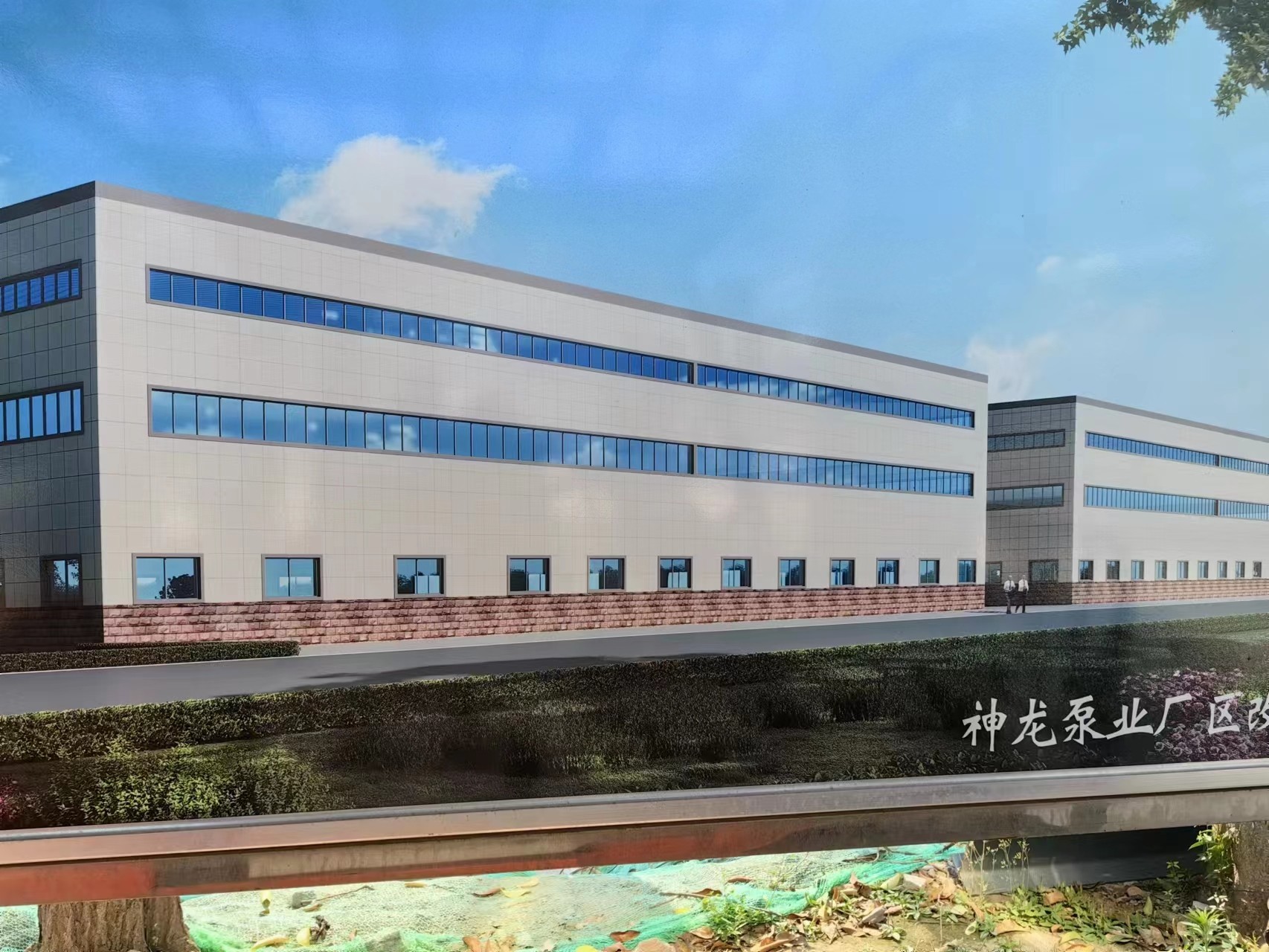 欧宝网页版登录入口生产厂区升级改造进行中
