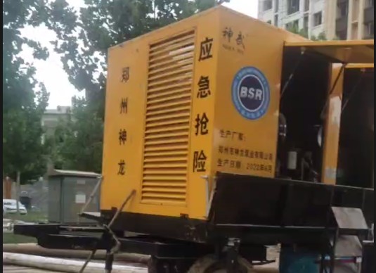 欧宝(中国)泵业大流量排水单元昼夜不休排水作业